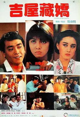 国产999在线观看